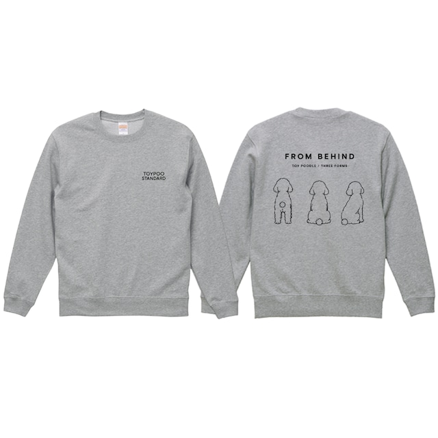 FROM BEHIND|スウェット