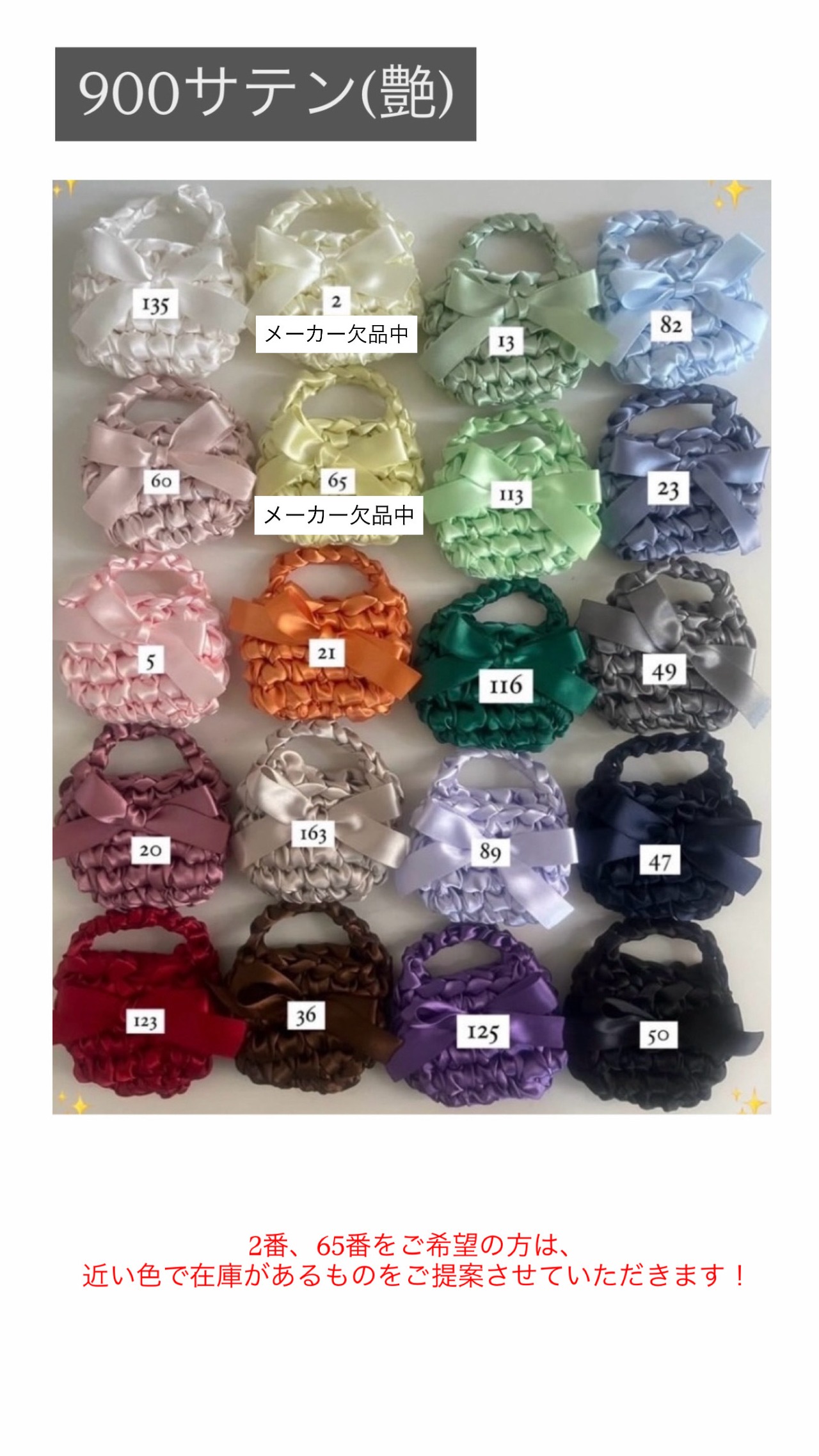 【チケット】4/22  東京ワークショップ