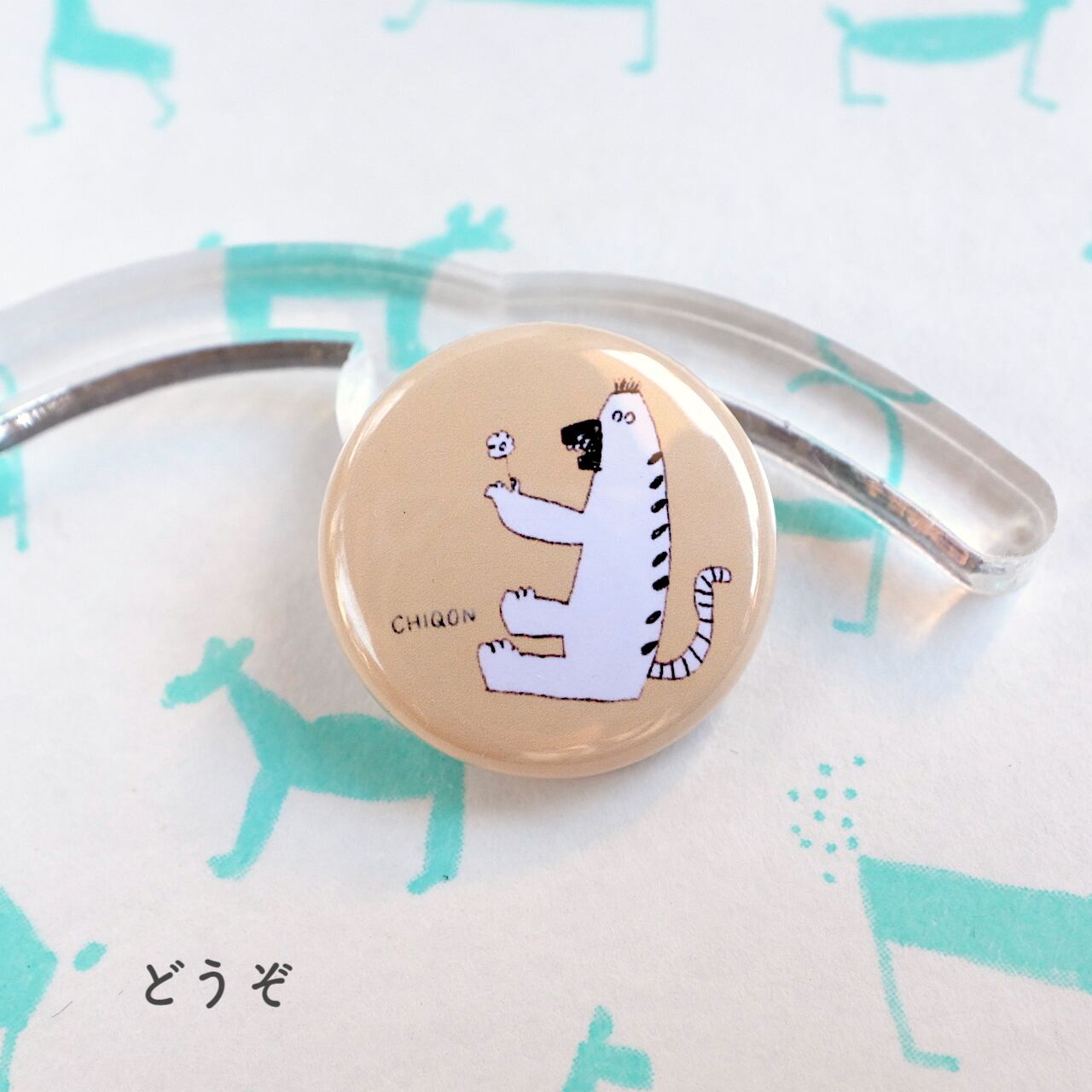 CHIQON】ROUND 缶バッチ ページ2 | GYAFUN