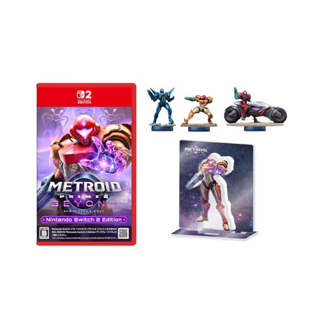 ゲームキャラ 鬼武者 明智左馬助秀満(鬼武者3) フィギュア | Pay ID