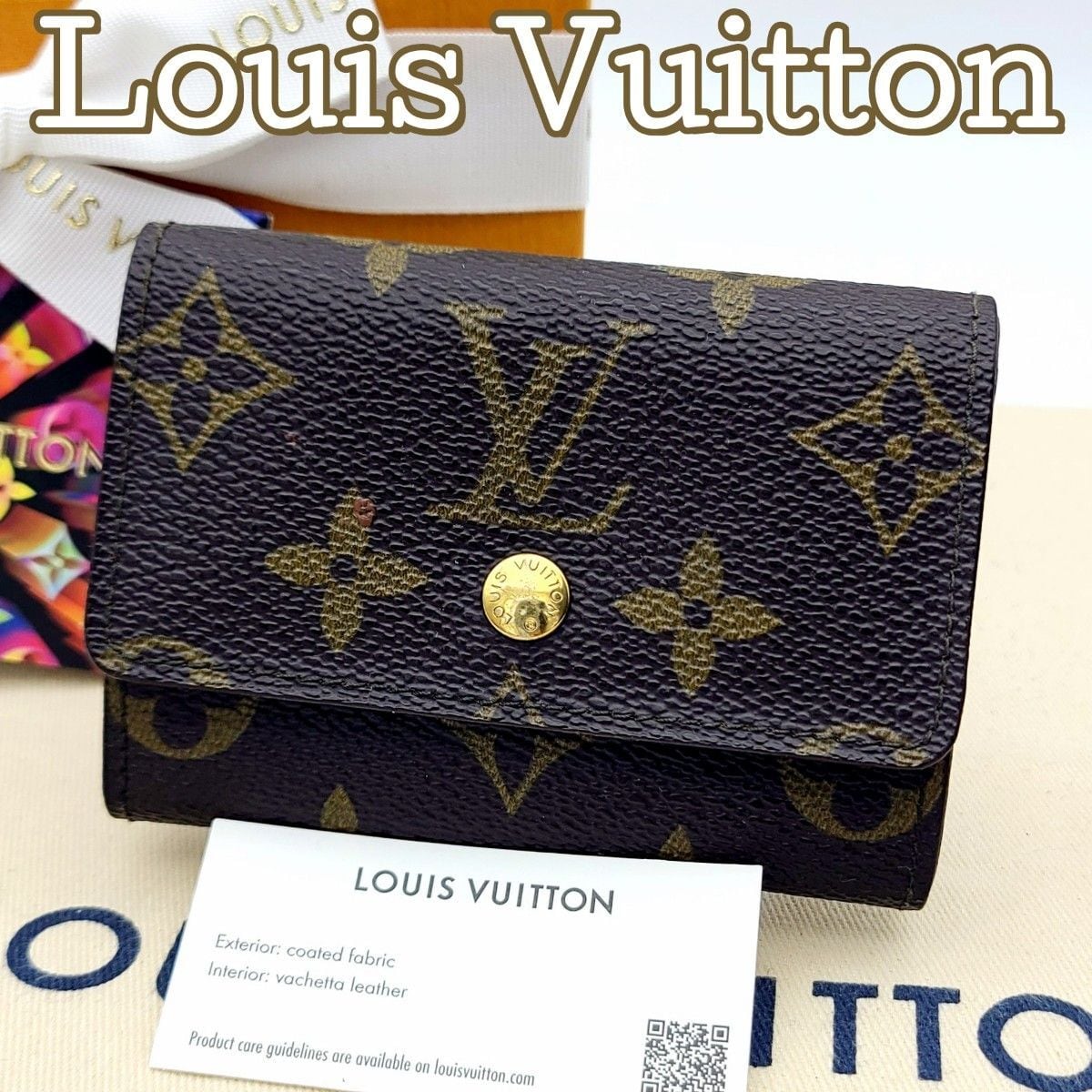 Louis Vuitton ルイヴィトン キーケース ミュルティクレ4 M93517