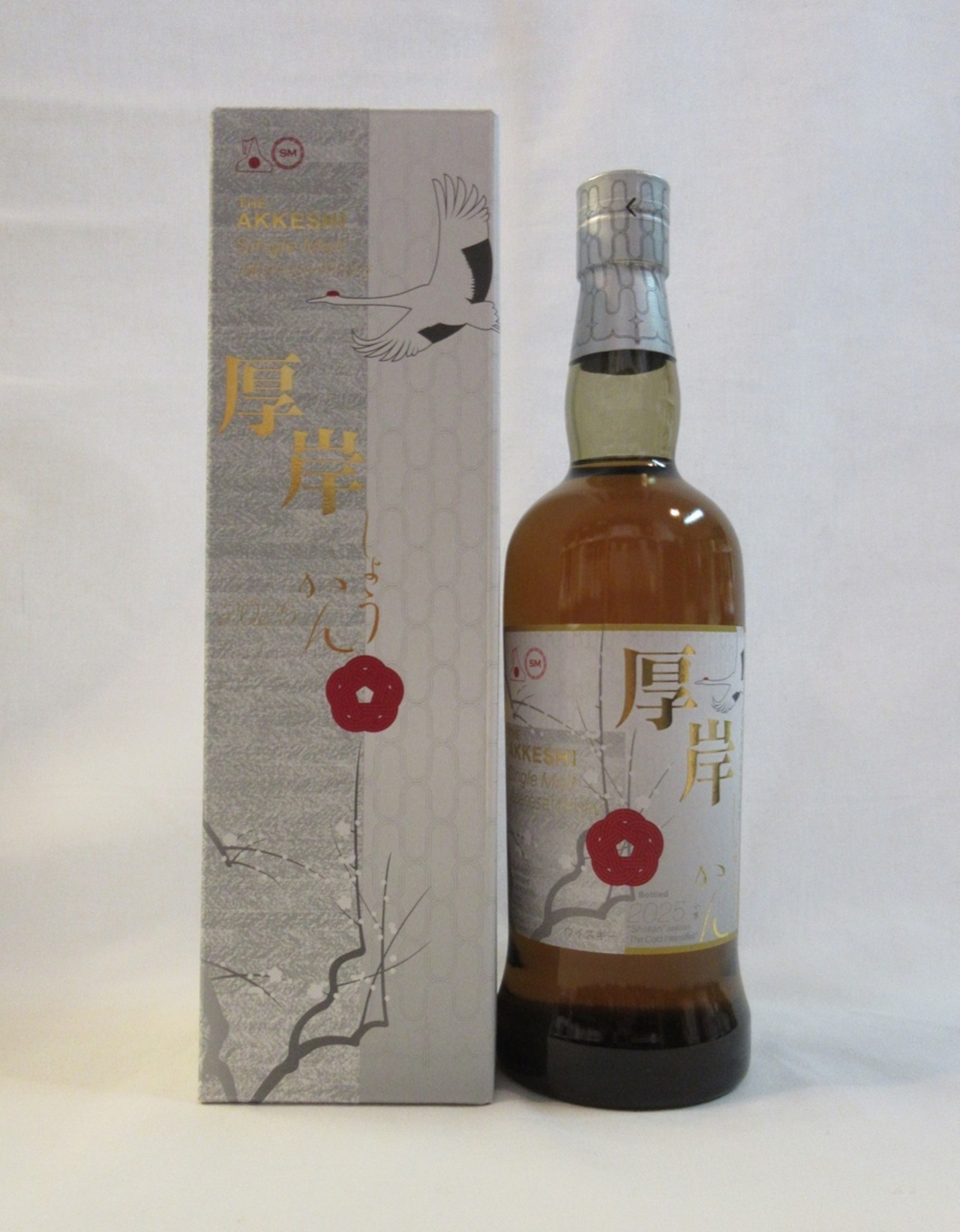 厚岸 シングルモルトジャパニーズウイスキー【小寒】55°　700ml