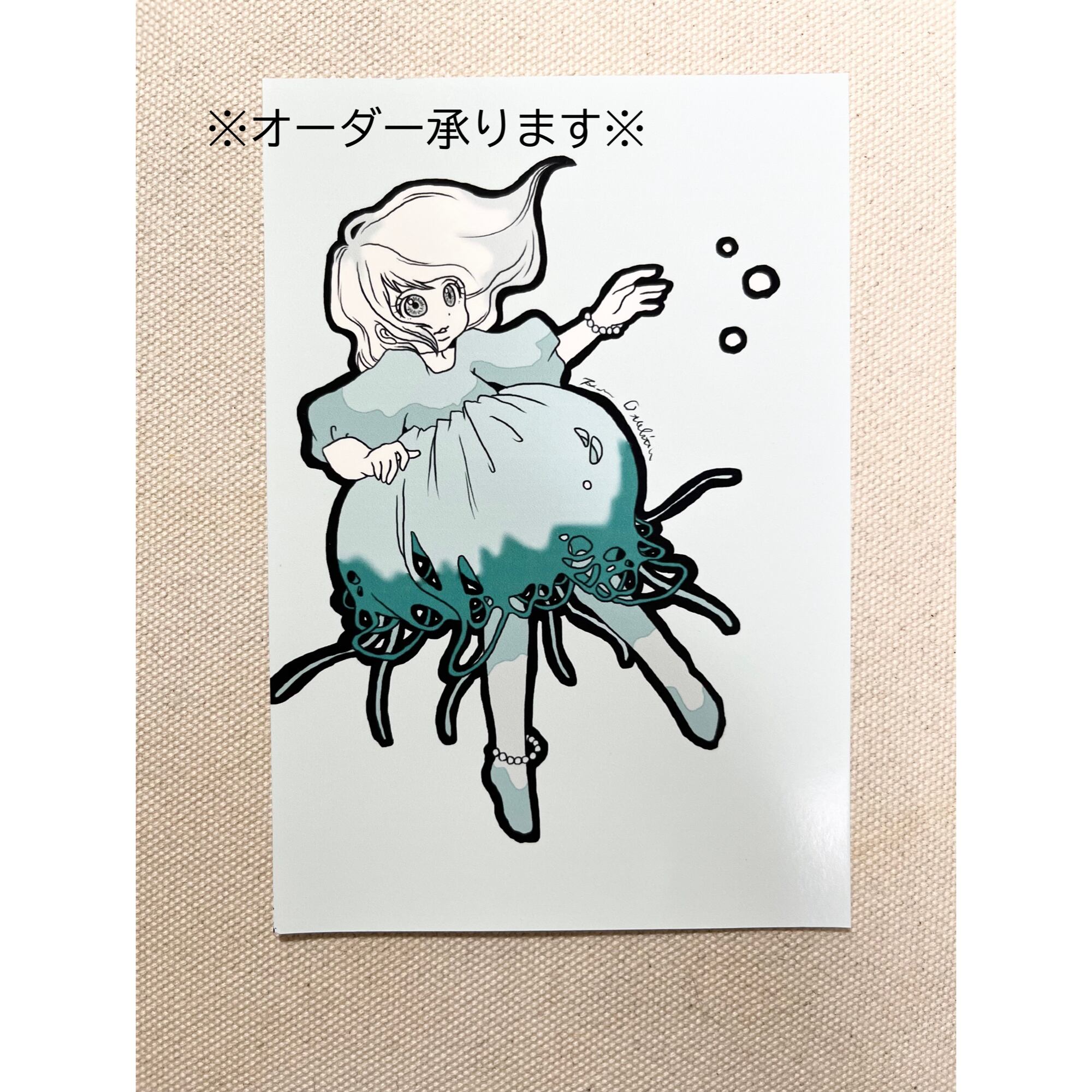 オリジナル イラスト リクエスト承ります