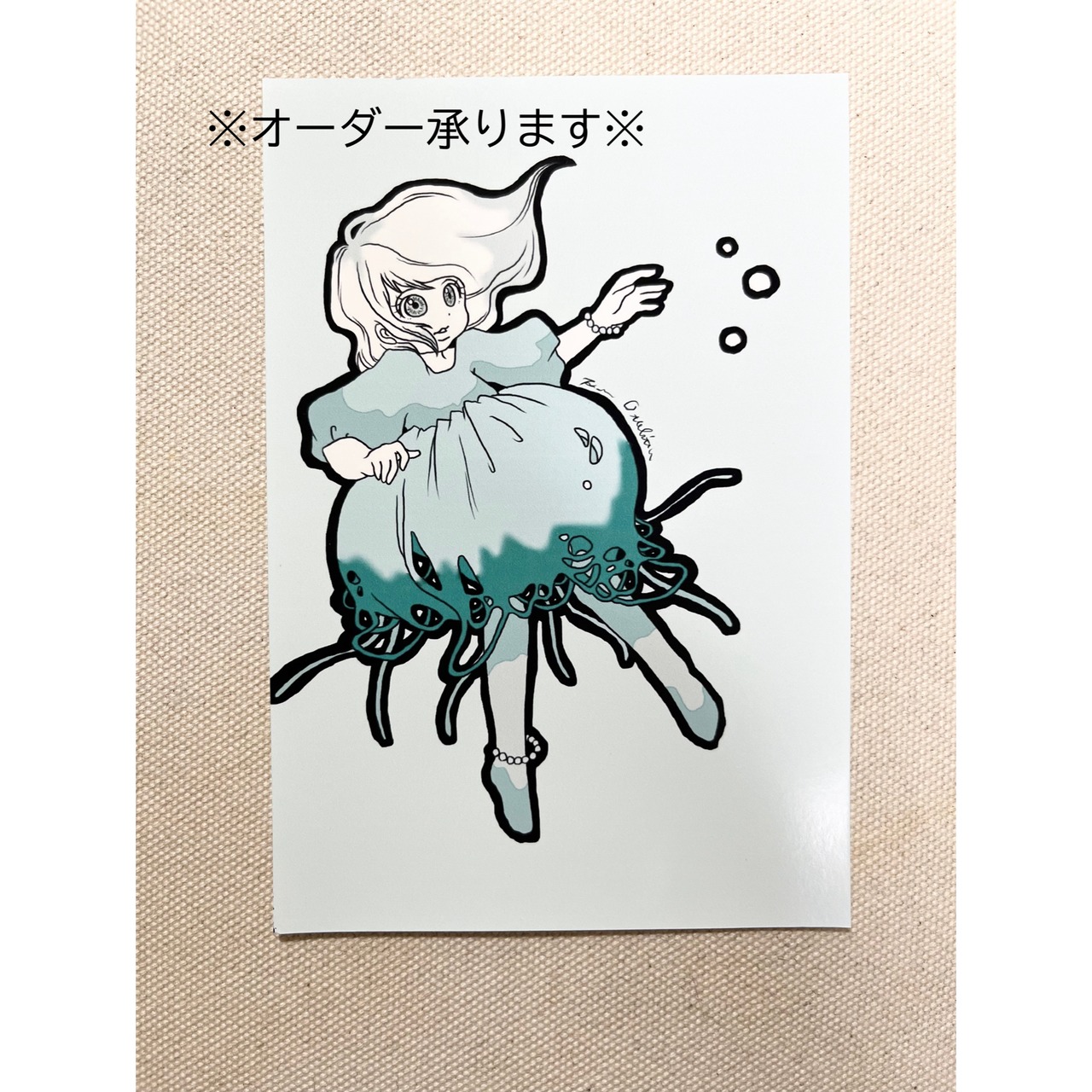 アート 【オーダー承ります】 イラスト リクエスト 絵画 絵 現代アート 