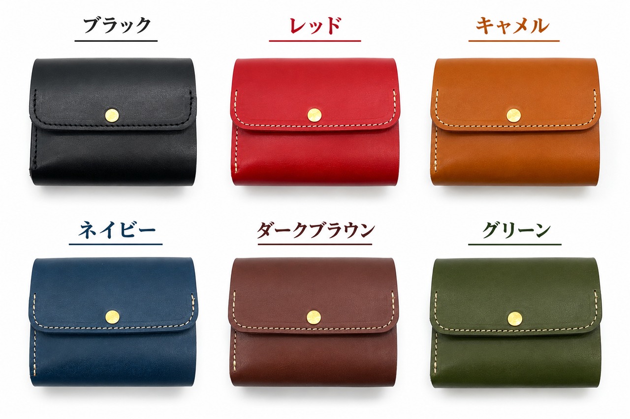 栃木レザー三つ折りミニ財布