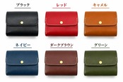 栃木レザー三つ折りミニ財布