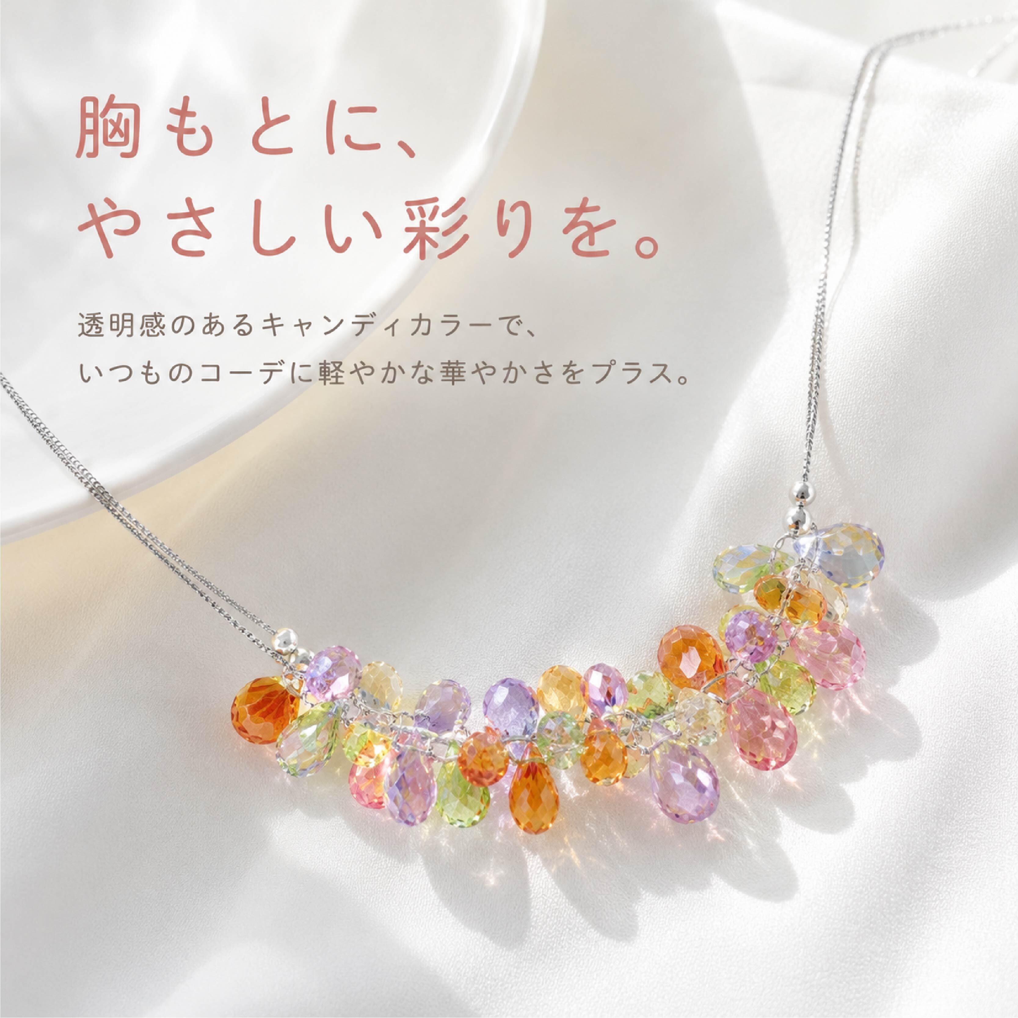 HY 628 . ネックレス レディース カラフルビーズ マルチカラー 透明感