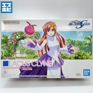 Figure-rise Standard ラクス・クライン Figure-rise Standard ラクス・クライン