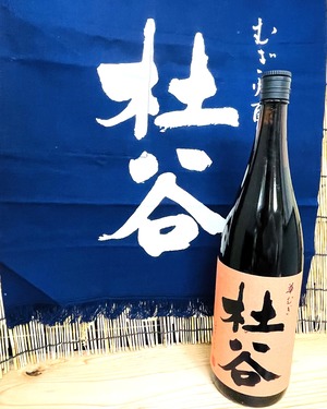杜谷　華　２５度　麦　1.8L