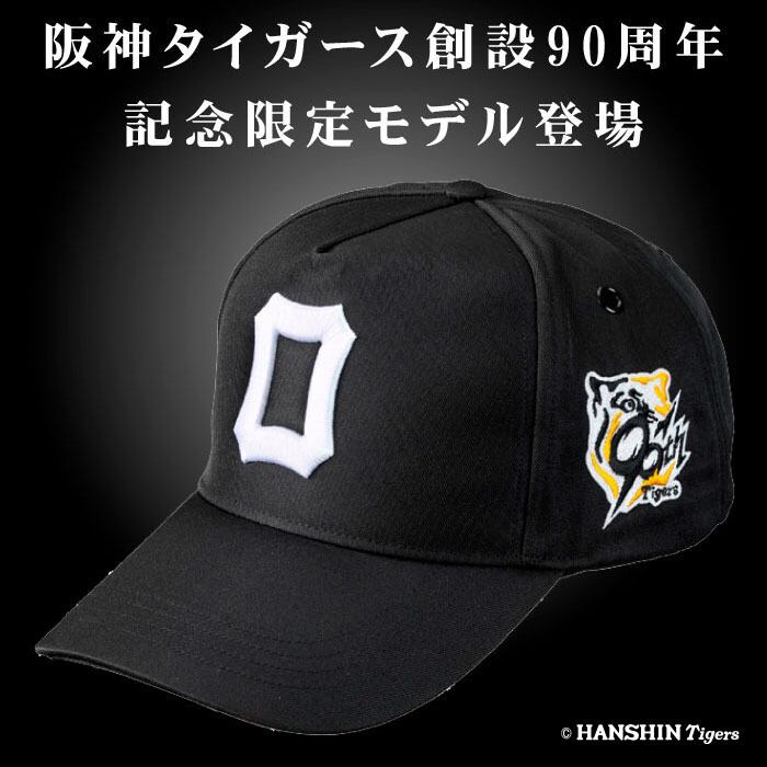 その他・雑貨 | ディレクトアートギャラリー