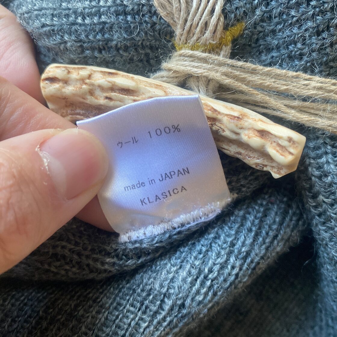 KLASICA 「BIRTHDAY」vintage knit remake cardigan | PAY ID