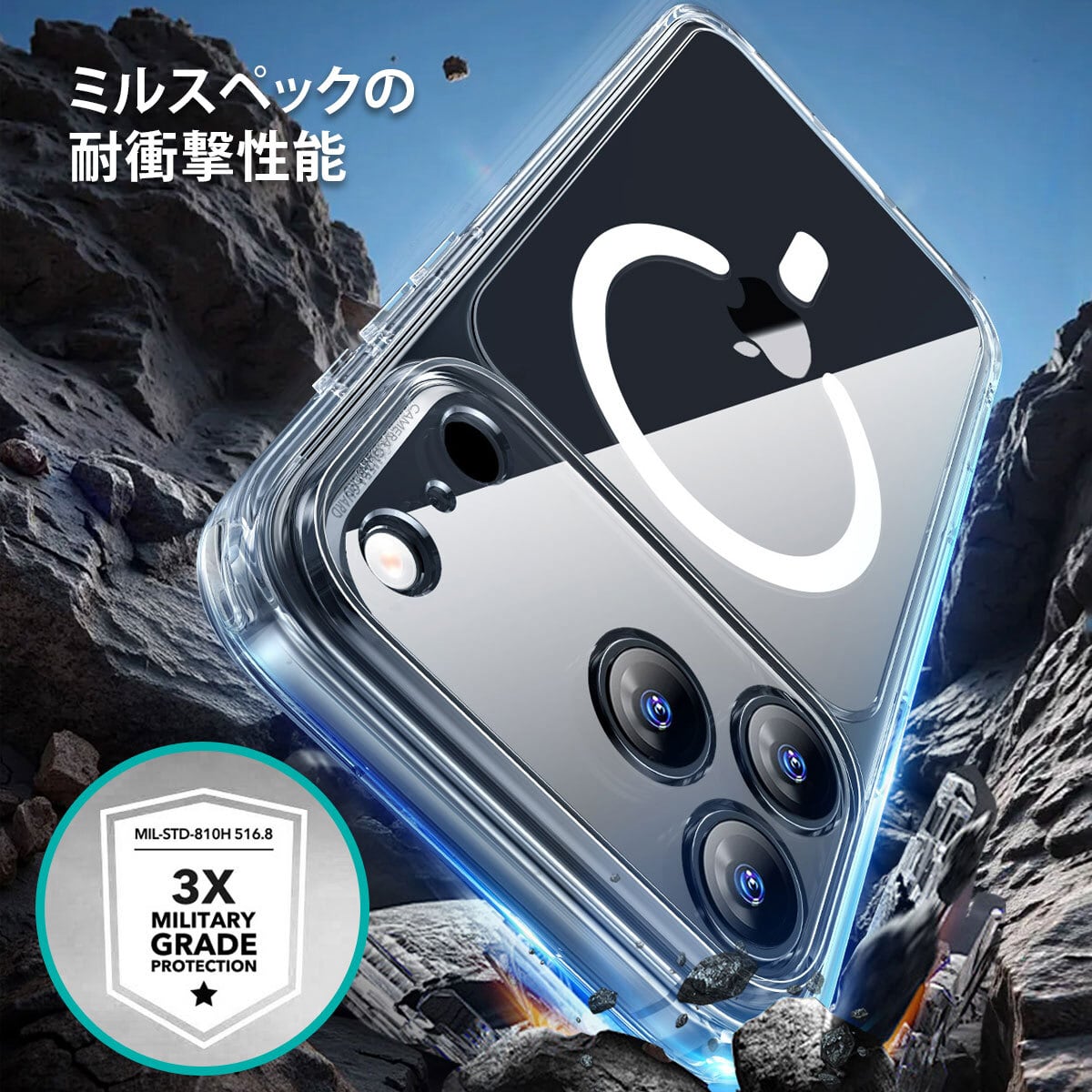 即日発送！極美品✳︎iPhone17 256G ホワイト✳︎ESR新品ケース付き b41f8750f44615603cade74c8b7666