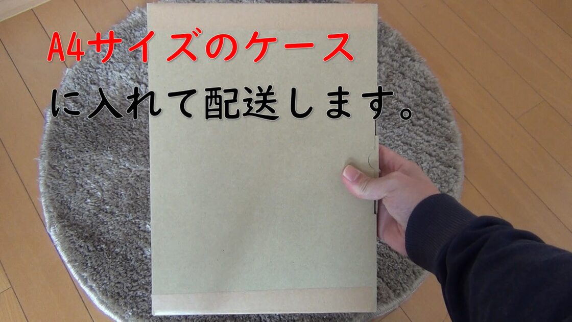 施設版）ケアプラン文例・記入例 | PAY ID