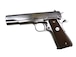 マルシン M1911A1 シルバー ABS モデルガン完成品