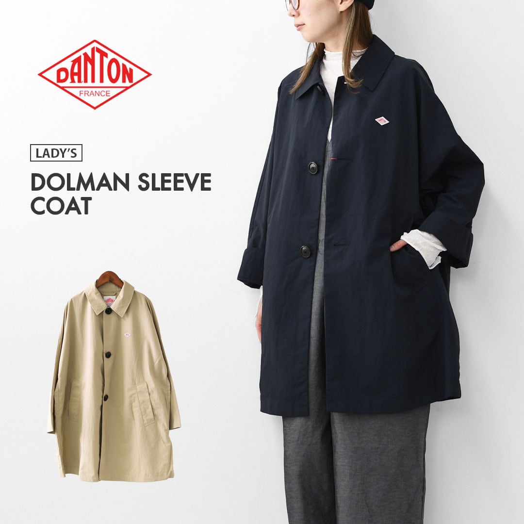 DANTON | refalt online store