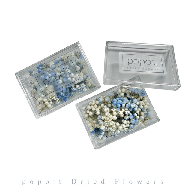 【ラメホワイト×水色】ライスフラワーBox