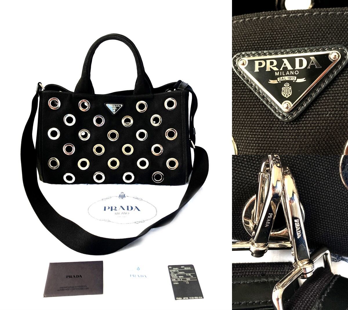 2015 PRADA カナパ グロメット パンチング 1BG642 2way トート ハンドバッグ ブラック NERO