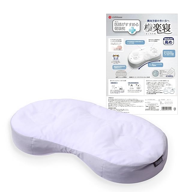 nishikawa 【 西川 】 睡眠ラボ ドッツプラス マットレス シングル 腰