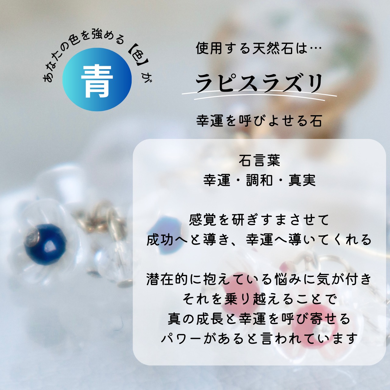 ✨大切にして✨④イヤリング価格となっております 受注制作】大切にしたい人をもっと大切にできるフープ