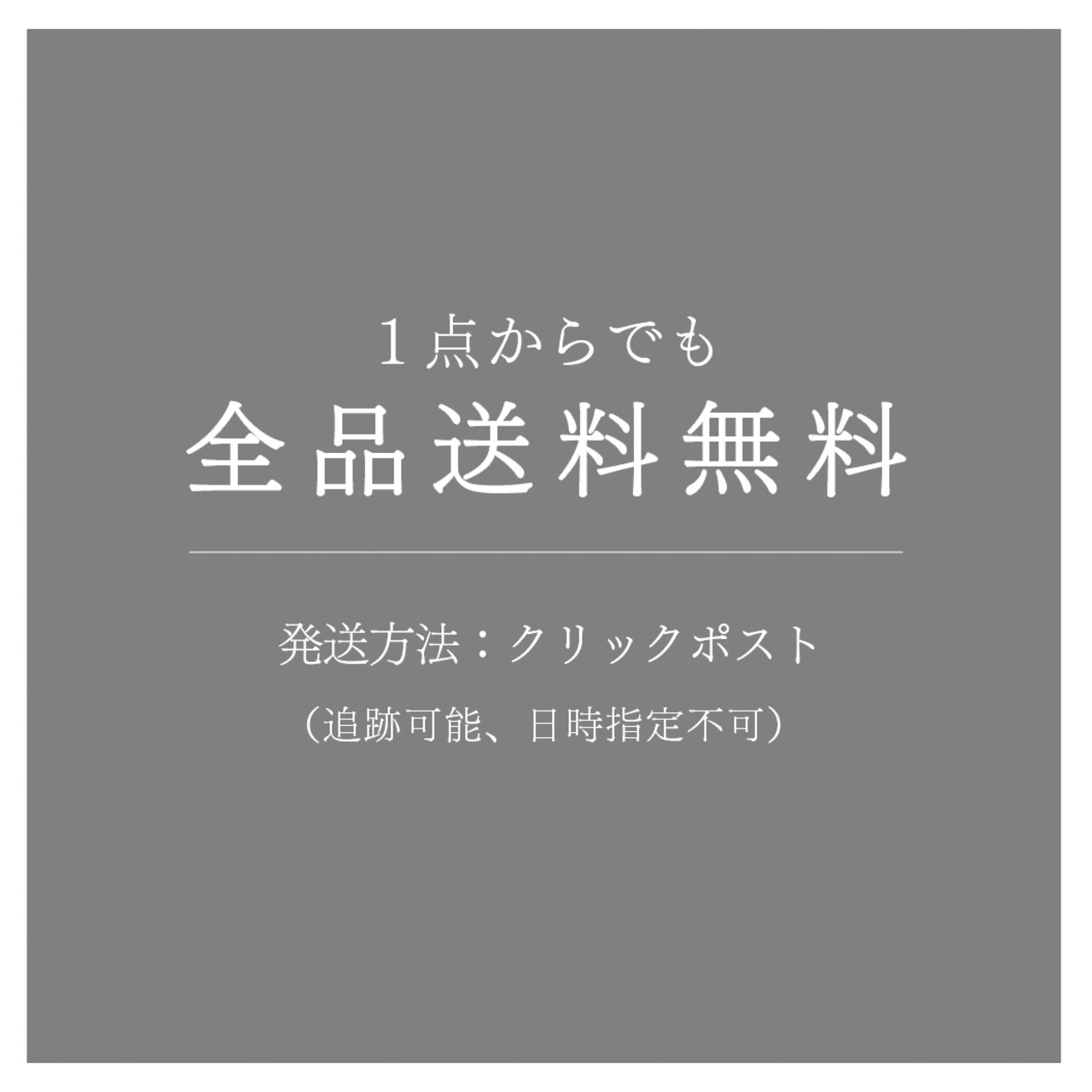 12/23(火)新作発売*stainless onyx ring