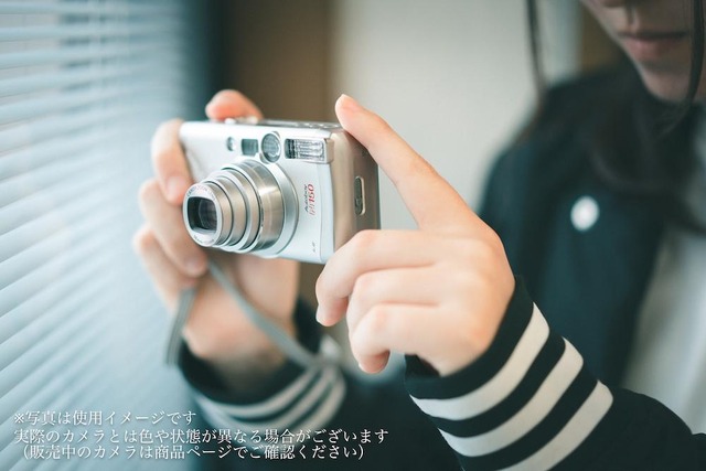 Canon Autoboy N150 (1)