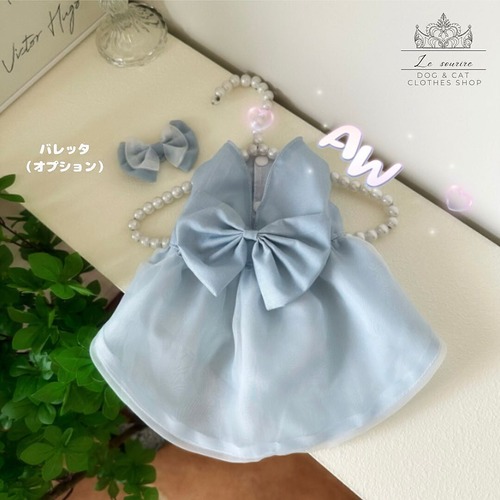 予約【№B07371】 ヘイズブルー　オーガンジー　ノースリーブ　ワンピ（バレッタ：オプション）