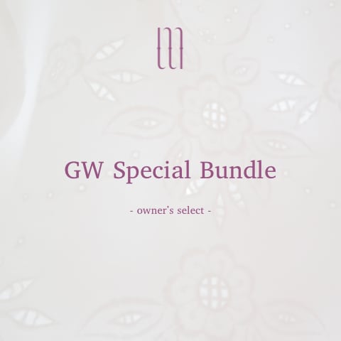 GW Special Bundle <Owner's select>