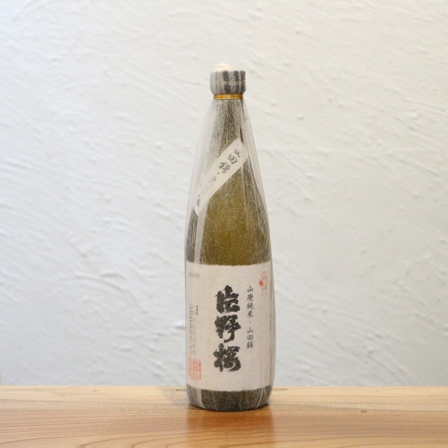 片野桜 山廃純米無濾過生原酒 山田錦 1800ml 山野酒造 大阪｜ 米の旨味を残した深いコクと酸味。濃醇ながら心地よくキレる一本