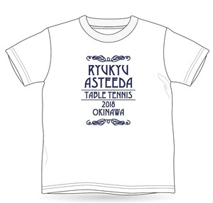 【男女兼用】ドライTシャツ  練習着・普段使いに！ 吸水性抜群！ 琉球アスティーダ　Tシャツ（2018ロゴ・ホワイト）0007