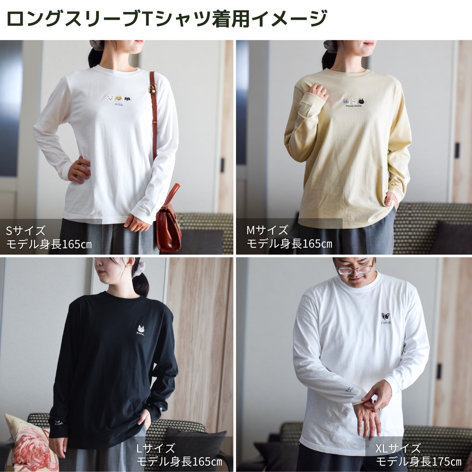 お正月飾り✩.*˚壁掛け特大サイズBOX♡こロン♪シリーズ ロン様 完成品