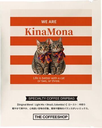 きなもな雑貨店