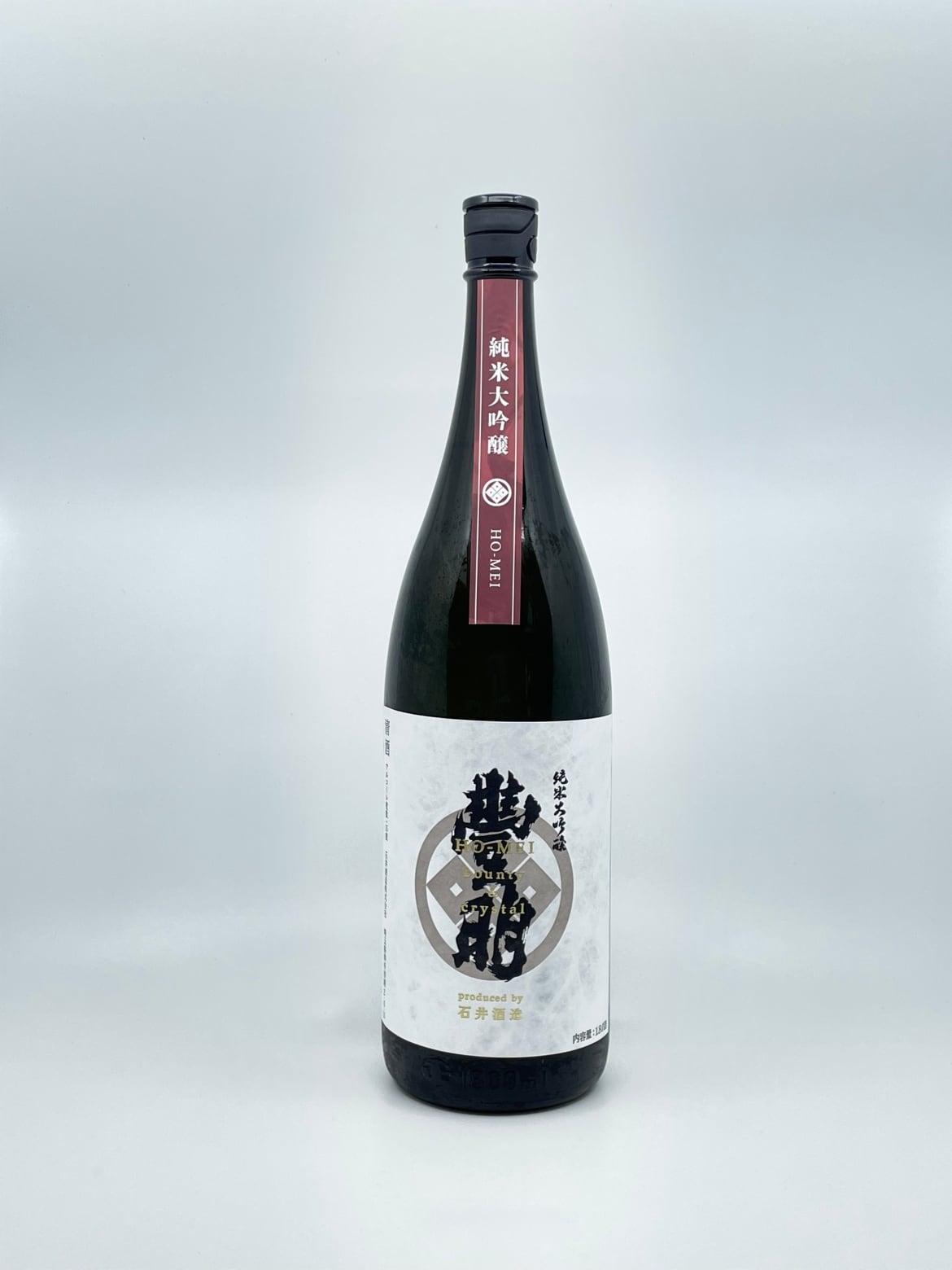 豊明 純米大吟醸 1800ml | 石井酒造オンラインショップ