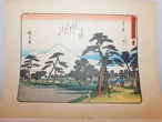 広重画(東海道五十三次　吉原の図)　Hiroshige Utagawa wood block print(N04)