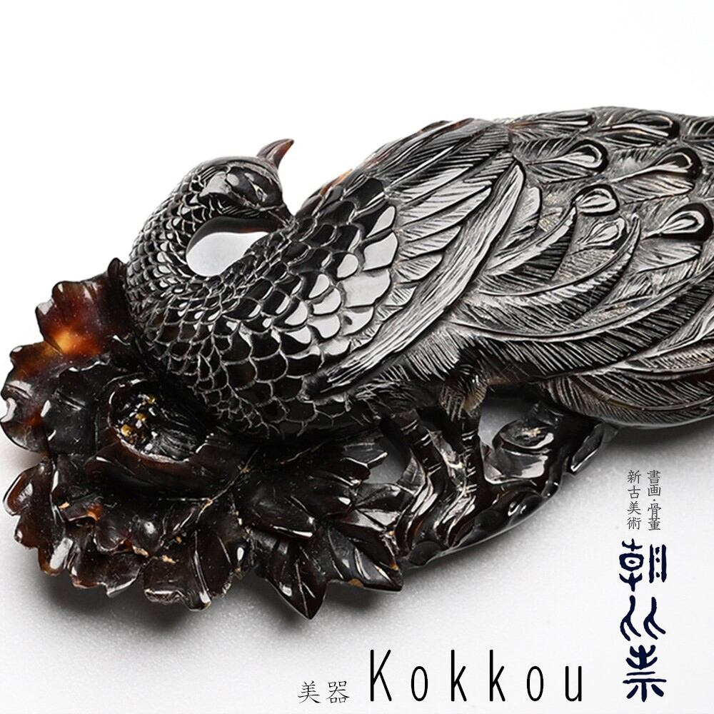 古美術 | BIKI Kokkou － 美器・刻光 －