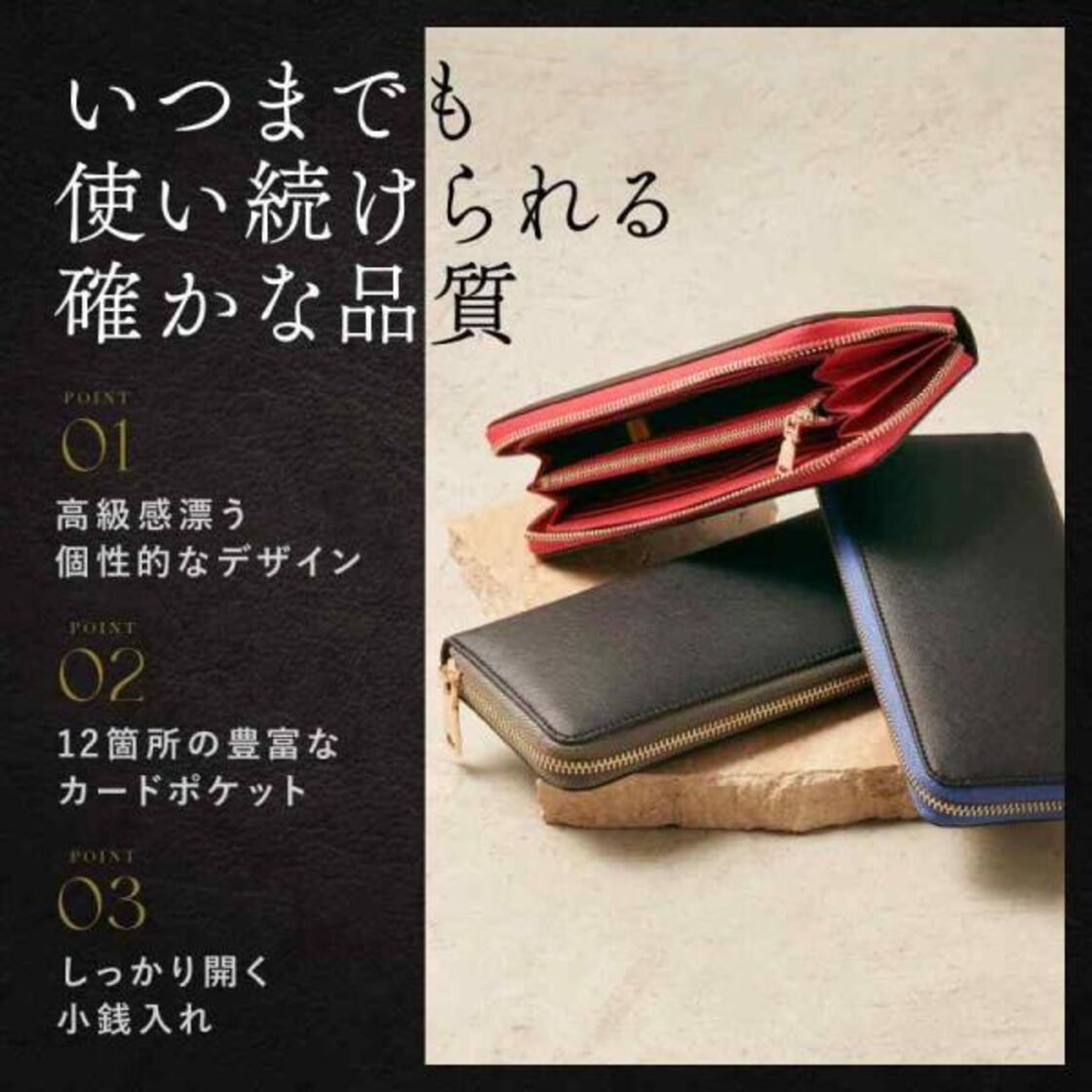 グレヴィオ] タイガ加工 財布 ラウンドファスナー 一流の財布職人が 