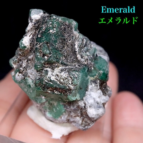 エメラルド ザンビア産 原石 鉱物 24,4g ED089 ベリル　緑柱石　パワーストーン 天然石