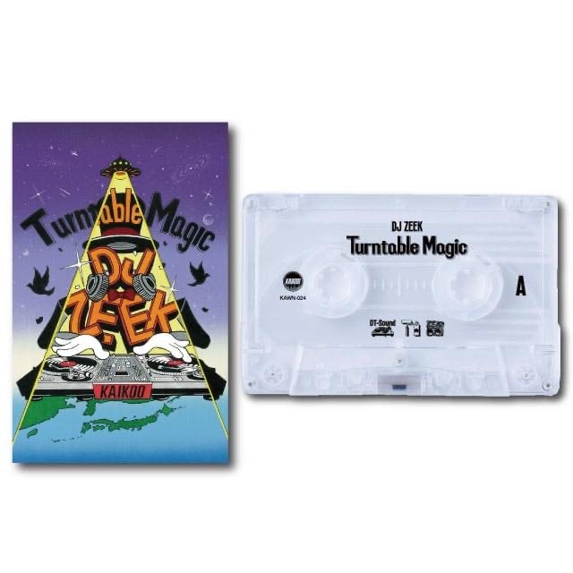 DJ ZEEK - Turntable Magic [MIX TAPE] | DTSound