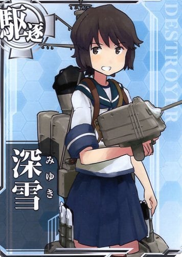 艦これアーケード ビスマルク 甲勲章 【ホロ】 | 静屋