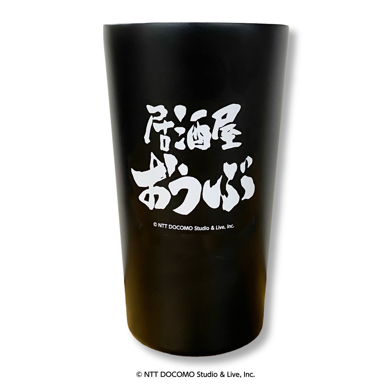 居酒屋おうぶ　コラボ限定 サーモタンブラー