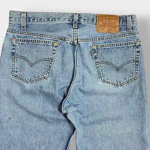 【LEVI'S】90s USA製 501 デニム ジーンズ ジーパン W36 L32 ボタン裏 刻印 520 ボタンフライ エルパソ工場 リーバイス 1995年 ビッグサイズ us古着