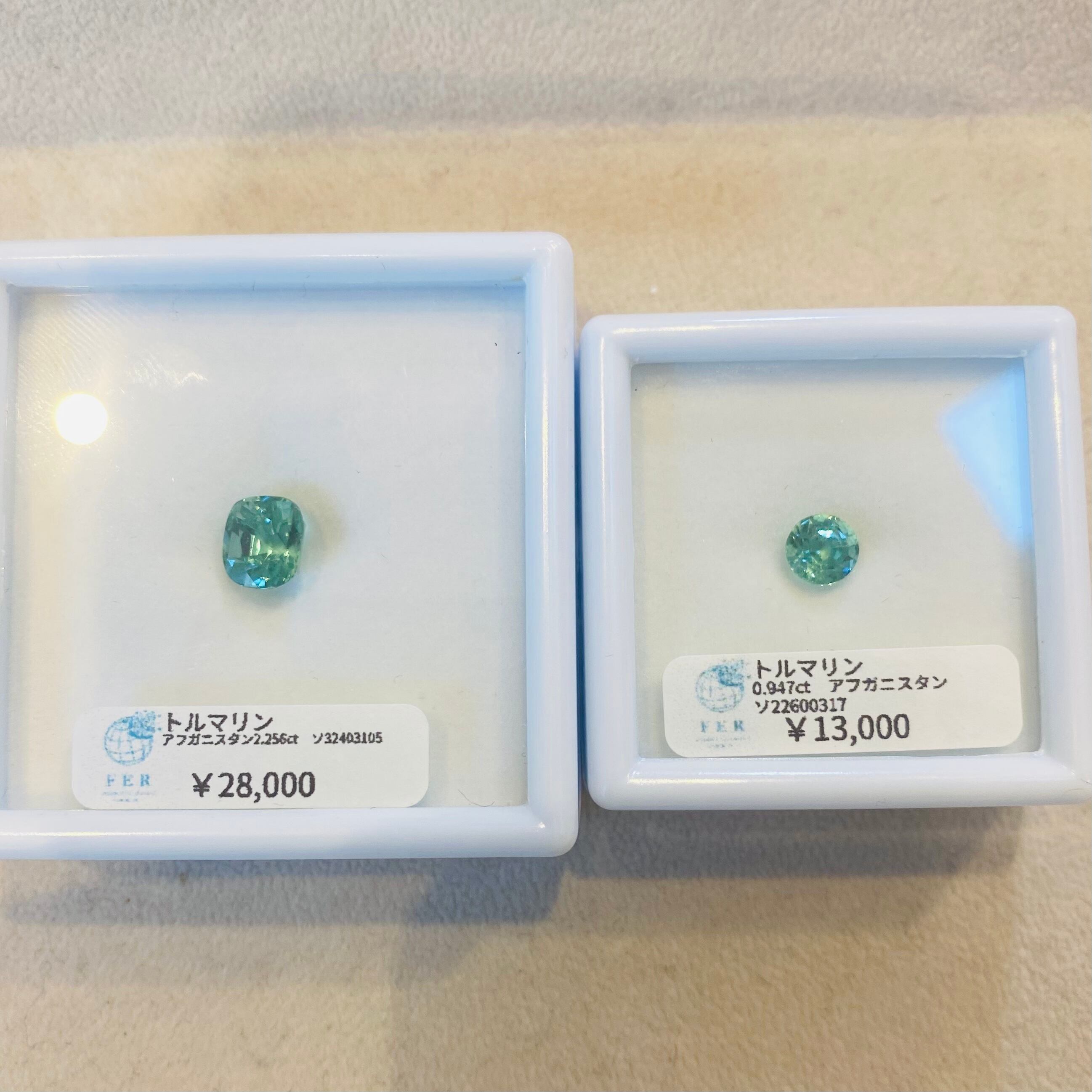 K様専用　トルマリン2石