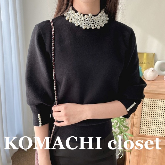 【送料無料】 ニット セーター パフスリーブ ラウンドネック パール 7分袖 韓国 レディース  オルチャン 白 袖リブ ホワイト ベージュ 緑 グリーン 黒 ブラック 細身 セクシー 女子会 可愛い 大人可愛い きれいめ パールネック きちんと 大人 オトナ女子 秋 冬 春 暖かい フリーサイズ 大人カラー 同窓会 食事会 萌え袖 10代 20代 30代 40代 50代 60代  OL デート  着回し 着痩せ 二の腕カバー スタイルアップ  モテ こなれ感 抜け感 ラフ 定番