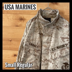 【USA古着】米軍実物 海兵隊 ミリタリージャケット コンバットユニフォーム デジカモ柄 BDU jacket USA MARINES アメリカ古着