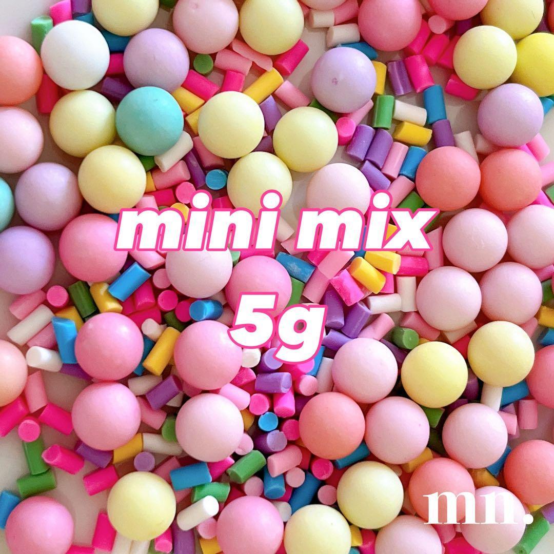 【1袋5g】ミンツ カラフル パステルカラー パラパラ カラースプレー風