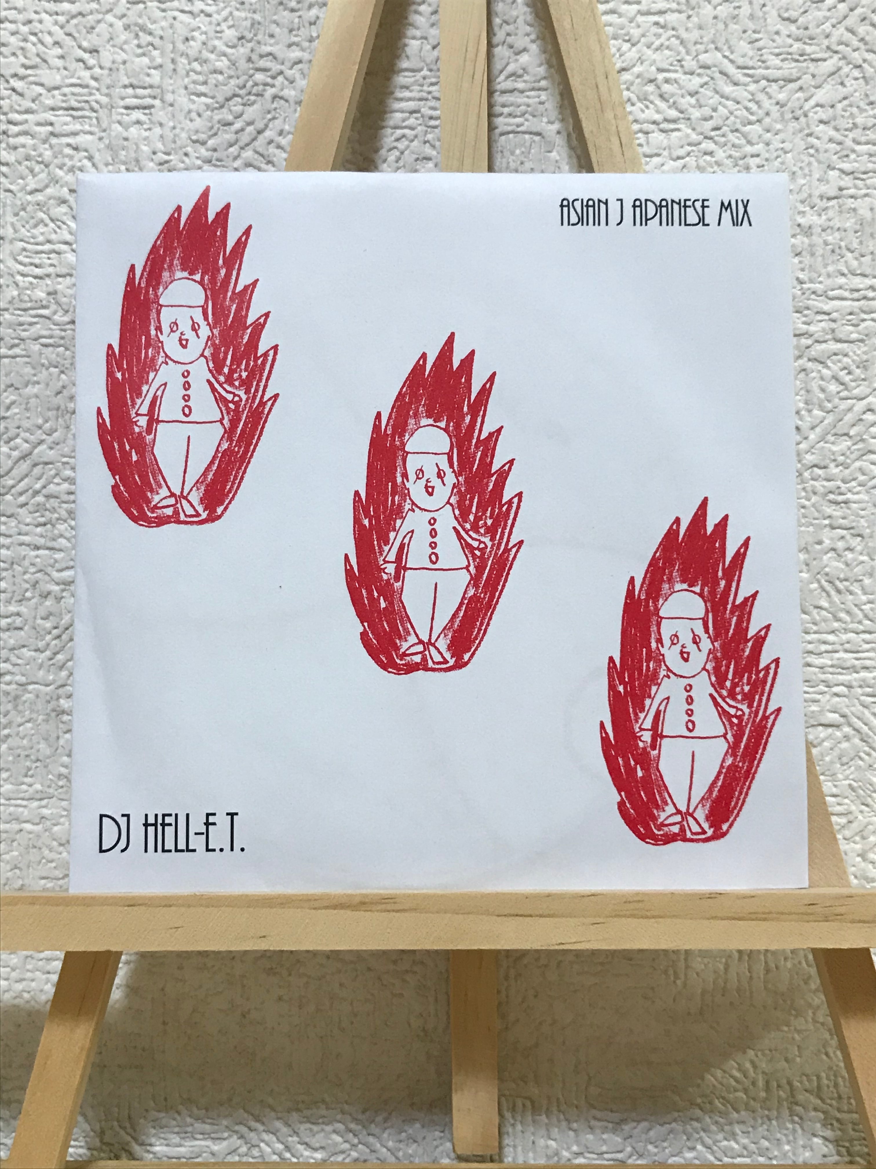 GEZAN B SIDE REBELLION 限定1000プレス LP] GEZAN / B-SIDE REBELLION | corner kick records