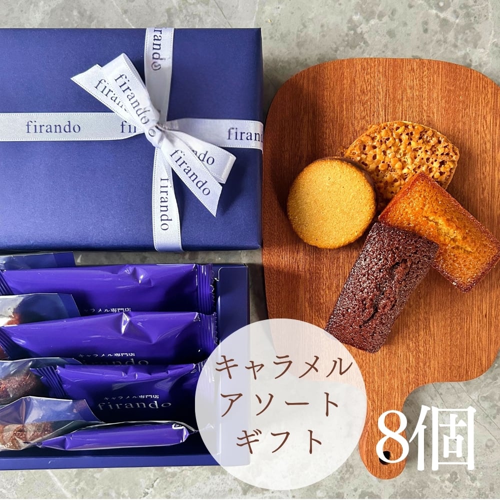 メレンゲプレッツェルチョコがけクッキー | PAY ID