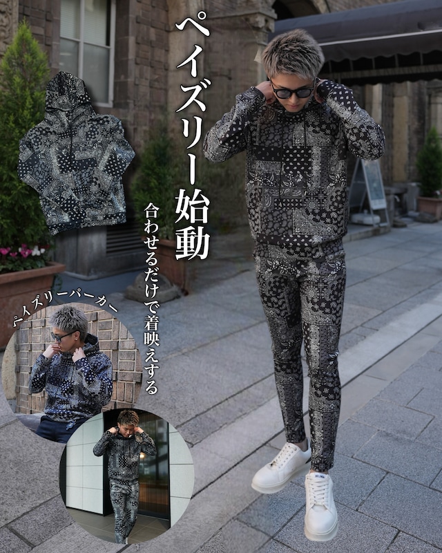 ORIGINAL PAISLEY HOODIE【BEL24-018】