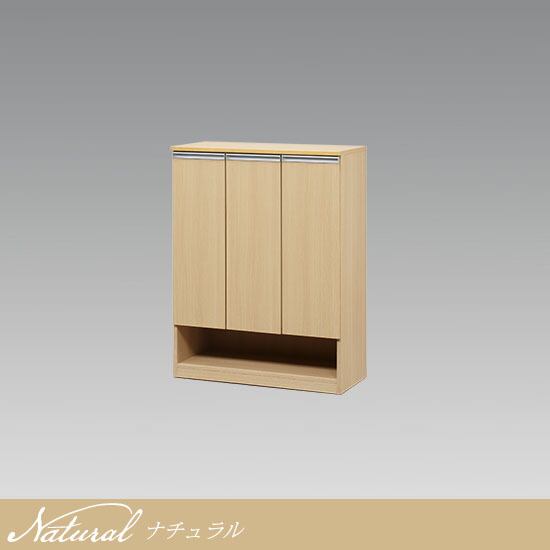 幅90】90L シューズボックス 下駄箱 靴箱 靴箱収納 収納 (全2色