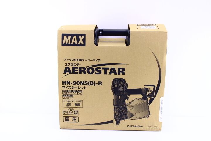 ○未使用 MAX マックス HN-90N5(D)-R 高圧釘打ち機 90mm スーパー ...
