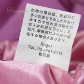 社交ダンス 衣装 スタンダード 上下セット ツーピース セットアップ パーティ衣装 女性用 レディース オールシーズン 紫 Roger パープル系 ラインストーン ドレープ フェミニン タイトスタイル ダンススタイル フレアスカート おしゃれ 実寸サイズ M L 伸縮性 ウエストゴム ポリエステル製 上下セットアップ 特別な日 着心地良い ドレス フェスティバル